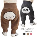 かわいいモンキーパンツでおしゃれに決めよう！