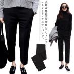 快適でスタイリッシュなマタニティパンツで、産前産後もおしゃれを楽しもう！