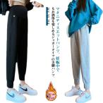 快適でおしゃれ！妊婦さん向けマタニティパンツの選び方