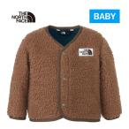 2024秋冬モデル！ザ・ノース・フェイスのリサイクル素材フリースカーディガンでエコと温かさを両立