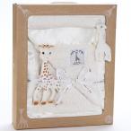 赤ちゃんのための夢のギフトセット！キリンのソフィーとふわふわブランケット