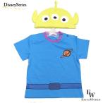 ディズニーリゾート限定！リトルグリーンメンのベビー服セットで特別な思い出を！