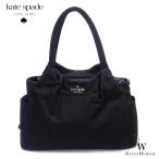 スタイリッシュなママ必見！ケイトスペードのアウトレットマザーズバッグ