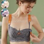 授乳もおしゃれも妥協しない！ママのためのレースナイトブラ