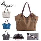 マザーズバッグの新定番！キャンバストートで快適な毎日を