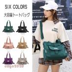 ママも学生も大満足！軽量でおしゃれな2WAYリュックサック