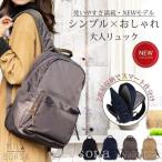 スタイリッシュで実用的！最新マザーズバッグの魅力