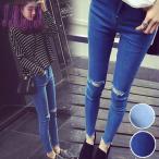 おしゃれで快適！妊婦さんのためのダメージデニム