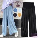 マタニティファッションの新定番！細プリーツワイドパンツで産前産後もおしゃれに