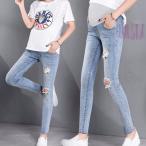 お洒落で快適！産前産後にぴったりなマタニティデニム