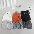 ハロウィンを楽しむ！mocmofのかわいいなりきり変身セット