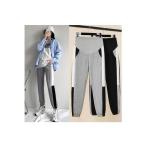 秋冬の必需品！裏起毛マタニティパンツの魅力とは