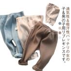 寒い季節も快適！ベビー用リブレギンスでおしゃれ＆暖かさを両立