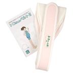 トコちゃんベルトIIで骨盤ケア！妊娠中も産後も安心