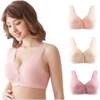 授乳もファッションも楽しむ！お洒落なマタニティブラ3枚セット