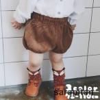 かわいさ満点！コーデュロイかぼちゃパンツでおしゃれなキッズコーデを楽しもう