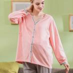 快適でおしゃれ！マタニティパジャマのすすめ