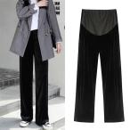 妊娠中もおしゃれで快適！マタニティパンツで冷え性対策＆美脚効果