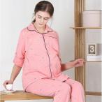 おしゃれで快適！妊娠・出産をサポートするマタニティパジャマ特集