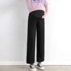 妊婦さん必見！暖かくておしゃれなマタニティパンツ