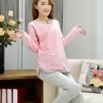 快適なマタニティライフを支える！授乳口付きおしゃれパジャマの魅力