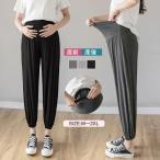 春夏のマタニティパンツで快適に！産前産後の万能ボトムス