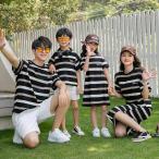 家族の絆を深める！親子ペアルックで注目を集めよう