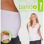 マタニティウェア不要!? ベリーバンドゥで快適なプレママライフ