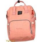 おしゃれで機能的なマザーズバッグ！大容量リュックの魅力とは？