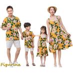 家族で楽しむ！おしゃれな親子ペアルックで特別な思い出を作ろう