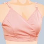 授乳期のママにぴったり！オオサキメディカル「dacco ママにやさしいハーフトップ」の魅力