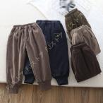 寒さを吹き飛ばす！キッズ用ダウンパンツで冬を快適に過ごそう