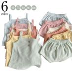 赤ちゃんの夏を彩る！可愛い出産祝いのセットアップ特集