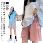 暑い夏も快適！マタニティ用ショートパンツで涼しくおしゃれに過ごそう