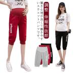 暑い季節も快適！夏のスウェットパンツでおしゃれ＆ラクチンスタイル