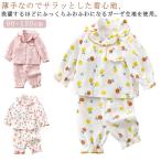 春夏秋にぴったり！かわいい花柄パジャマでおしゃれな夜を