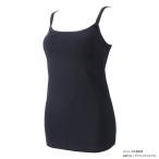 快適マタニティライフをサポート！犬印のブラトップの魅力とは