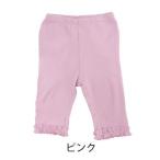 夏にぴったりの女児レギンス！快適さとおしゃれを両立