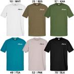 アスレタのジュニアプラクティスシャツで快適スポーツライフを！