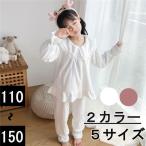 冬の必需品！もこもこパジャマであったか可愛く◎