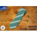 上質なシルクで魅せる！HADACHUの高級ネクタイ