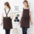 スタイリッシュで機能的！ふるさと納税で手に入るショルダーワークエプロン（ブラック）