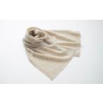 【UTOカシミヤ】天使のマフラー〈サンド〉—極上の肌触りと温もり