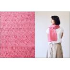 京都の伝統とモダンが融合！丹後ちりめんのシルクストール「フィルタンゴ」