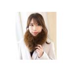 ふるさと納税で手に入る！極上フィンランド産SAGAフォックスチョーカー