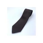 岡山県美作市発！クラバットユキジ製ソリッドタイ（ブラウン）の魅力