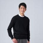 大阪府泉大津市から贈る贅沢な日本製カシミヤ100％クルーネックセーター（ブラック・2Lサイズ）