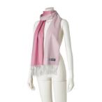 贅沢な肌触りをあなたに──カシミヤ100%のリバーシブルマフラー