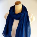 奈良県天理市の伝統美！藍染めストール「KOIAI」で彩る日常