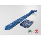 大山友禅染の美が詰まったシルクネクタイ＆チーフを手に入れよう！